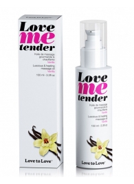 Съедобное согревающее массажное масло Love Me Tender Vanilla с ароматом ванили - 100 мл. - Love to Love - купить с доставкой в Твери