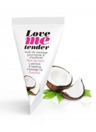 Съедобное согревающее массажное масло Love Me Tender Cocos с ароматом кокоса - 10 мл. - Love to Love - купить с доставкой в Твери
