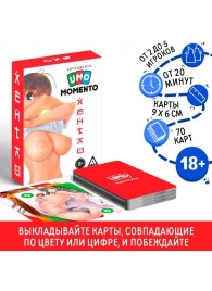 Эротическая карточная игра «UMO MOMENTO. Хентай» - Сима-Ленд - купить с доставкой в Твери
