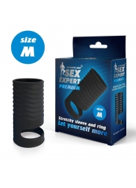 Черная открытая насадка на пенис с кольцом для мошонки size M - 7,9 см. - Sex Expert - в Твери купить с доставкой