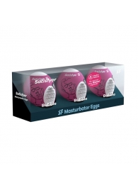 Набор из 3 мастурбаторов-яиц Satisfyer Bubble - Satisfyer - в Твери купить с доставкой