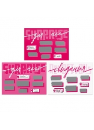 Игра для двоих «Я люблю тебя» со скретч-слоем - Сима-Ленд - купить с доставкой в Твери