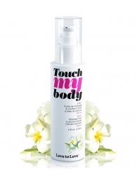 Силиконовый лубрикант 2-в-1 Touch My Body с ароматом моной - 100 мл. - Love to Love - купить с доставкой в Твери