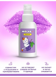 Универсальная смазка с ароматом смородины  Москва Вкусная  - 100 мл. - Москва - купить с доставкой в Твери