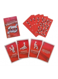 Игральные карты - Камасутра - Сима-Ленд - купить с доставкой в Твери