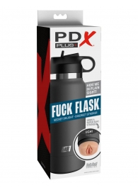 Серый мастурбатор в виде бутылки F*ck Flask - Pipedream - в Твери купить с доставкой