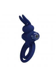 Синее эрекционное кольцо с вибростимуляцией клитора Powerful Ring - Baile - в Твери купить с доставкой