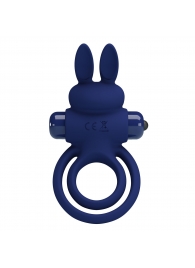 Синее эрекционное кольцо с вибростимуляцией клитора Powerful Ring - Baile - в Твери купить с доставкой