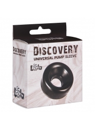 Сменная насадка для вакуумной помпы Discovery Saver - Lola Games - в Твери купить с доставкой