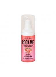 Жидкий вибратор Nuei Rock Me! с ароматом клубники - 20 мл. - Nuei cosmetics - купить с доставкой в Твери