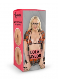 Двусторонний мастурбатор Lola Taylor - 22 см. - ФлешНаш - в Твери купить с доставкой