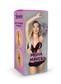 Двусторонний мастурбатор Misha Maver - 22 см. - ФлешНаш - в Твери купить с доставкой