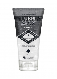 Водно-силиконовый интимный гель-смазка Lubrimax Brave - 75 мл. - ИнтелБИО - купить с доставкой в Твери