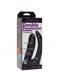 Черная насадка-фаллоимитатор для двойной стимуляции Double Penetrator - 16 см. - Doc Johnson - купить с доставкой в Твери
