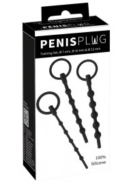 Набор из 3 черных силиконовых уретральных стимуляторов Training Set - Orion - купить с доставкой в Твери