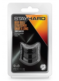 Черное эрекционное кольцо на мошонку Beef Ball Stretcher Snug X Long - Blush Novelties - в Твери купить с доставкой