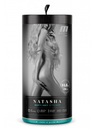 Мастурбатор-вагина с вибрацией Soft   Wet Natasha Realistic Beige Masturbator - Blush Novelties - в Твери купить с доставкой
