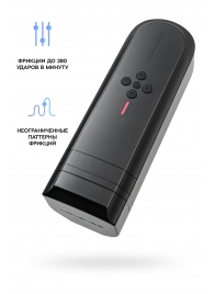 Нереалистичный мастурбатор Solace - Lovense - в Твери купить с доставкой