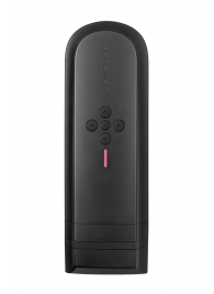 Нереалистичный мастурбатор Solace - Lovense - в Твери купить с доставкой