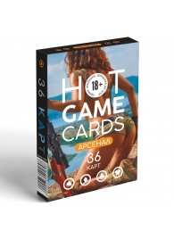 Игральные карты Hot Game Cards «Арсенал» - Сима-Ленд - купить с доставкой в Твери
