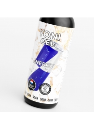 Лубрикант для орального секса SGAN со вкусом энергетика - 100 мл. - SGAN - купить с доставкой в Твери