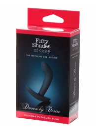 Анальная пробка Driven by Desire Silicone Butt Plug - 9 см. - Fifty Shades of Grey - в Твери купить с доставкой