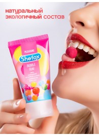 Интимная гель-смазка Shefox «Бабл гам» - 50 мл. - Shefox - купить с доставкой в Твери