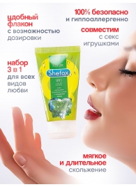 Интимная гель-смазка Shefox «Мятная любовь» - 50 мл. - Shefox - купить с доставкой в Твери