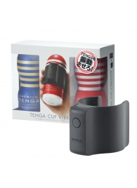 Набор Tenga Cup Vibrator 1st Set: вибратор Cup Vibrator, мастурбатор Original Vacuum Cup, мастурбатор Premium Original Vacuum Cup - Tenga - в Твери купить с доставкой