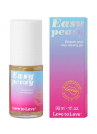 Анальный расслабляющий гель Easy Peasy - 30 мл. - Love to Love - купить с доставкой в Твери