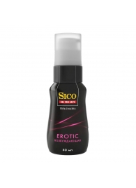 Возбуждающая гель-смазка Sico Erotic - 50 мл. - Sico - купить с доставкой в Твери