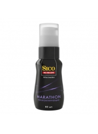 Пролонгирующая гель-смазка Sico Marathon - 50 мл. - Sico - купить с доставкой в Твери