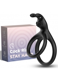 Черное эрекционное кольцо с подхватом мошонки - Boys of Toys - в Твери купить с доставкой