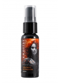 Гель с эффектом вибрации Volcano Of Passion со вкусом винограда - 25 мл. - Erotist Lubricants - купить с доставкой в Твери