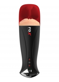 Телесный мастурбатор-вагина в черной колбе с вибрацией Fuck-O-Matic Pro XL - Pipedream - в Твери купить с доставкой