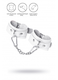 Белые узкие наручники-браслеты со скруглёнными углами - Pecado - купить с доставкой в Твери