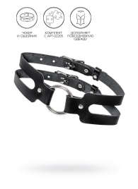 Черный кожаный чокер-ошейник из двух ремешков - Pecado - купить с доставкой в Твери