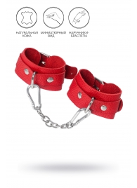 Красные кожаные наручники-браслеты со скруглёнными углами - Pecado - купить с доставкой в Твери