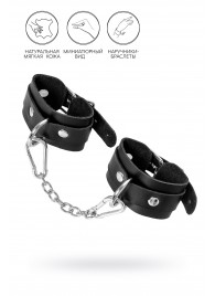 Черные кожаные наручники-браслеты со скруглёнными углами - Pecado - купить с доставкой в Твери