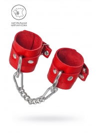 Красные мягкие кожаные наручники с люверсами - Pecado - купить с доставкой в Твери
