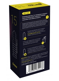 Презервативы анатомической формы с точечной и ребристой структурой Ganzo Extase - 15 шт. - Ganzo - купить с доставкой в Твери