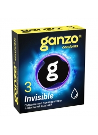 Супертонкие презервативы Ganzo Invisible - 3 шт. - Ganzo - купить с доставкой в Твери