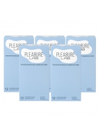 Набор из 5 упаковок ультратонких презервативов Pleasure Lab (по 12 шт.) - Pleasure Lab - купить с доставкой в Твери