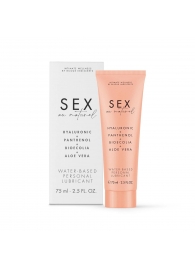 Лубрикант на водной основе Water-based Personal Lubricant - 75 мл. - Bijoux Indiscrets - купить с доставкой в Твери