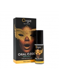Оральный спрей Oral Ease Deepthroat - 15 мл. - ORGIE - купить с доставкой в Твери