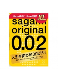 Презервативы увеличенного размера Sagami Original 0.02 XL-size - 3 шт. - Sagami - купить с доставкой в Твери