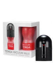 Набор Tenga Vacuum Max: мастурбатор и устройство для создания вакуума - Tenga - в Твери купить с доставкой