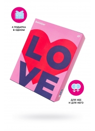 Подарочный набор Satisfyer Advent Box Love - Satisfyer - купить с доставкой в Твери