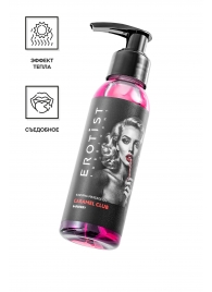 Разогревающее массажное масло Erotist Caramel Club с ароматом барбариса - 100 мл. - Erotist Lubricants - купить с доставкой в Твери