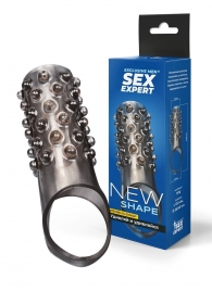 Дымчатая насадка на пенис с выпуклостями - 12 см. - Sex Expert - в Твери купить с доставкой